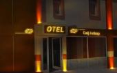 Туры в отель Hekimoglu Otel Туры в отель Hekimoglu Otel