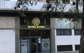 Туры в отель Hotel Radha Туры в отель Hotel Radha