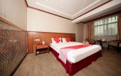 Туры в отель OYO 8027 Li Hu Business Hotel Туры в отель OYO 8027 Li Hu Business Hotel
