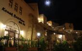 Туры в отель Konak Bezirhane Cave Otel Туры в отель Konak Bezirhane Cave Otel