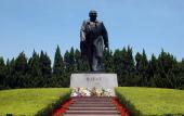 Туры в отель Yantai Hong Teng Hotel Туры в отель Yantai Hong Teng Hotel