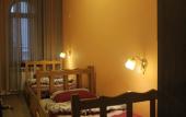 Туры в отель Old Yerevan Hostel Туры в отель Old Yerevan Hostel