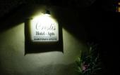 Туры в отель Orestis Hotel Туры в отель Orestis Hotel