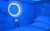 Туры в отель Napcorner - Nap for Sale Туры в отель Napcorner - Nap for Sale