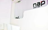 Туры в отель Napcorner - Nap for Sale Туры в отель Napcorner - Nap for Sale