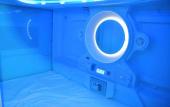 Туры в отель Napcorner - Nap for Sale Туры в отель Napcorner - Nap for Sale