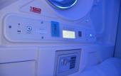 Туры в отель Napcorner - Nap for Sale Туры в отель Napcorner - Nap for Sale