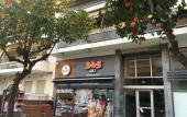 Туры в отель Blue Ark Athenian Nest Туры в отель Blue Ark Athenian Nest