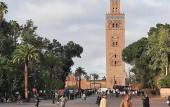 Туры в отель Riad 1001 couleurs Туры в отель Riad 1001 couleurs