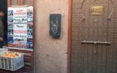 Туры в отель Riad 1001 couleurs Туры в отель Riad 1001 couleurs