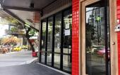 Туры в отель Siam Eco Hostel Туры в отель Siam Eco Hostel