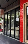 Туры в отель Siam Eco Hostel Туры в отель Siam Eco Hostel