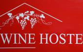 Туры в отель Wine Hostel Туры в отель Wine Hostel