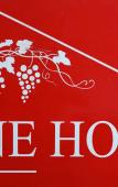 Туры в отель Wine Hostel Туры в отель Wine Hostel