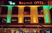Туры в отель Beyond Otel Туры в отель Beyond Otel