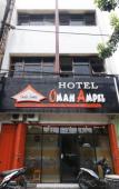 Туры в отель Hotel Omah Ampel Syariah Туры в отель Hotel Omah Ampel Syariah