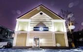 Туры в отель Chehov Hotel Туры в отель Chehov Hotel