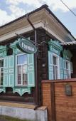 Туры в отель Gornitsa Hotel Туры в отель Gornitsa Hotel