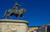 Туры в отель My Story Hotel Figueira Туры в отель My Story Hotel Figueira