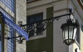 Туры в отель My Story Hotel Figueira Туры в отель My Story Hotel Figueira
