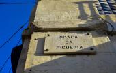 Туры в отель My Story Hotel Figueira Туры в отель My Story Hotel Figueira
