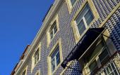 Туры в отель My Story Hotel Figueira Туры в отель My Story Hotel Figueira