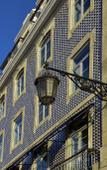 Туры в отель My Story Hotel Figueira Туры в отель My Story Hotel Figueira