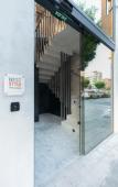Туры в отель Nest Style Valencia Hotel Туры в отель Nest Style Valencia Hotel