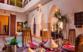 Туры в отель Riad darhani Guest house Туры в отель Riad darhani Guest house