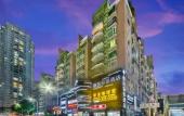 Туры в отель Yayuan Caitian Hotel Туры в отель Yayuan Caitian Hotel