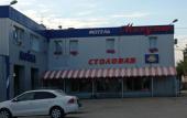 Туры в отель Motel Minutka Туры в отель Motel Minutka