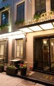 Туры в отель Ferman Port Hotel - Special Class Туры в отель Ferman Port Hotel - Special Class