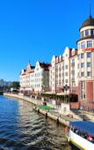 Туры в отель Kaiserhof Туры в отель Kaiserhof