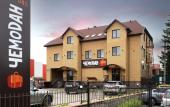 Туры в отель Chemodan Hotel Туры в отель Chemodan Hotel