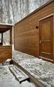 Туры в отель Ogon' Hotel Туры в отель Ogon' Hotel