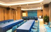 Туры в отель Holiday Inn Express Shenzhen Longhua by IHG Туры в отель Holiday Inn Express Shenzhen Longhua by IHG
