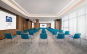 Туры в отель Holiday Inn Express Shenzhen Longhua by IHG Туры в отель Holiday Inn Express Shenzhen Longhua by IHG