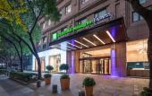 Туры в отель Holiday Inn Express Ningbo City Center by IHG Туры в отель Holiday Inn Express Ningbo City Center by IHG