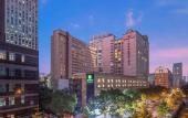 Туры в отель Holiday Inn Express Ningbo City Center by IHG Туры в отель Holiday Inn Express Ningbo City Center by IHG