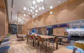 Туры в отель Holiday Inn Express Ningbo City Center by IHG Туры в отель Holiday Inn Express Ningbo City Center by IHG