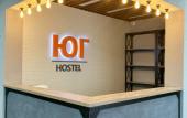 Туры в отель Yug Hostel Туры в отель Yug Hostel