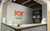 Туры в отель Yug Hostel Туры в отель Yug Hostel