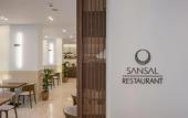 Туры в отель SanSal Boutique Hotel Туры в отель SanSal Boutique Hotel