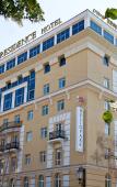 Туры в отель Heliopark Residence Пенза Туры в отель Heliopark Residence Пенза