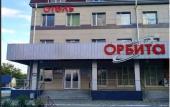 Туры в отель Orbita Hotel Туры в отель Orbita Hotel