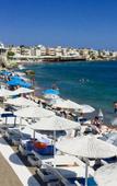Туры в отель Azure Mare Hotel Туры в отель Azure Mare Hotel