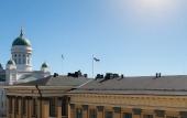 Туры в отель Senate Hotel Туры в отель Senate Hotel