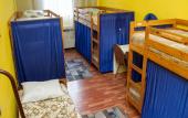Туры в отель MOON Hostel Туры в отель MOON Hostel