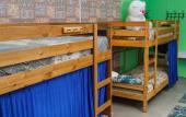 Туры в отель MOON Hostel Туры в отель MOON Hostel
