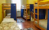 Туры в отель MOON Hostel Туры в отель MOON Hostel